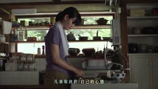 YUI領軍【FLOWER FLOWER】／ 夏 橋本愛主演《小森食光夏秋篇》電影主題曲 [upl. by Stewart880]