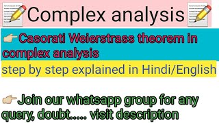 Complex Analysis singularityCasorati Weierstrass Theorem in Hindi Casorati theorem in complex [upl. by Ime462]