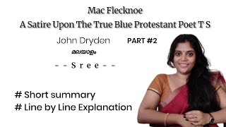 Mac Flecknoe Summary In MalayalamLine 1 to 50  By John Dryden [upl. by Frannie]