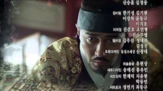 Preview 따끈예고 20150602 Hwajung 화정 ep16 [upl. by Mattheus]