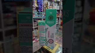 Bajaj Nomarks Ayurveda Ayurvedic AntiMarks Cream Anti Marks Cream Medicine New Ingredients [upl. by Naujad]