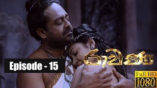 Ravana  Episode 15 13th January 2019 [upl. by Timothy]