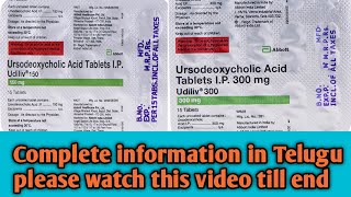 PANKREOFLAT TABLETSDigestive EnzymeAnti Gas tablet review in Hindi [upl. by Assisi]