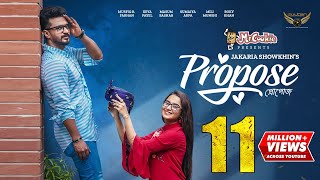 Propose  Full Natok  Musfiq R Farhan  Keya Payel  Jakaria Showkhin  Bangla Natok [upl. by Apilef]