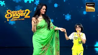 Hoga Tumse Pyara Kaun पर Padmini Kolhapure जी का एक Cute Dance  Superstar Singer 2  Full Episode [upl. by Annonyw78]