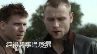 Hanno Koffler and Max Riemelt  Steadfast Love [upl. by Keel242]