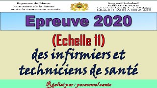 EPREUVE 2020 des infirmiers et techniciens de santéLe Passage vers le Succès 40 QCM [upl. by Akihsal162]