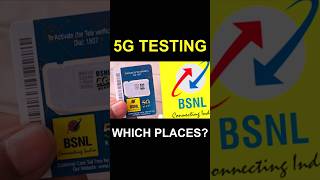 shorts BSNL 5G Testing in Delhi  What You Need to Know  Technology amp Gaming [upl. by Arita]