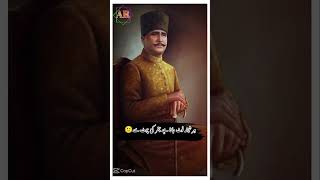 Manzil sa aga bad kar mamzil talash kariqbalpoetry foryouonemilionviews iqbalshaikh2334 [upl. by Benedix]