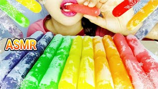 ASMR 🌈🧊 RAINBOW ICE STICK KIKO  SATISFYING CRUNCHY EATING SOUNDS NO TALKING [upl. by Grazia746]