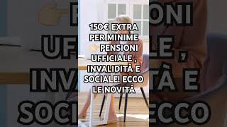 pensioni minime aumento inps pensioni news pensioniaggiornamenti pensionersnews [upl. by Hilar]