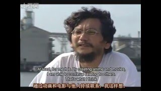 庵野秀明「課外授業 ようこそ先輩」中文字幕 part1 [upl. by Cicenia]