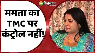 Womens पर Hate Speech बोलने वाले Leaders पर क्यों एक्शन नहीं ले रही Mamta   Baishakhi Banerjee [upl. by Neetsirk142]