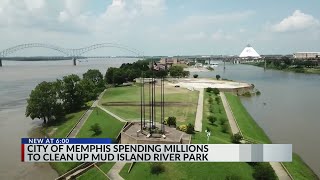 Mud Island River Park getting 4M but is it enough [upl. by Amato]