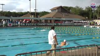 26 Men 200 IM B Final  2016 Junior Pan Pacific Swimming Championships  Maui [upl. by Areit]