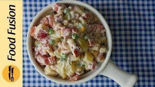 Russian Salad Recipe By Food Fusion Ramadan special [upl. by Ahselef]