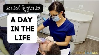 A Day In The Life Of A Dental Hygienist [upl. by Eibrab]