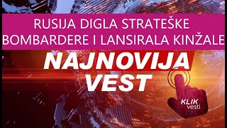 RUSIJA DIGLA STRATEŠKE BOMBARDERE I LANSIRALA KINŽALE [upl. by Vanthe]