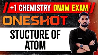 1 Chemistry Onam Exam  Chapter 2  Structure Of Atom  Oneshot  Exam Winner Plus one [upl. by Enoch]