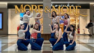 KPOP IN PUBLIC TWICE  MORE amp MORE Dance Cover by BLUE FLAME [upl. by Sension]