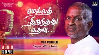 Vaa Vennila  Mella Thiranthathu Kathavu Movie Songs  SPB  Mohan Radha  MSVIlaiyaraaja Official [upl. by Sinnod]