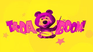 Tada Boom intro logo Effects and Sound Vibration  Sponsored By Preview 2 effects [upl. by Val]