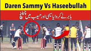 What Great One Over Challenge Between Daren Sammy And Haseebullah [upl. by Romeu526]