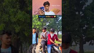 Try Not To Laugh Challenge 38 😝😝  Rajnish Yadav  funny shorts viral reaction [upl. by Ehrlich486]