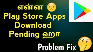 How To Fix Google play store has stopped Problem [upl. by Enyamert]