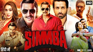 Simmba Ne Mohile Ko Bata Di Apne Dil Ki Baat  Simmba  Ranveer Singh  Rohit Shetty  Movie Scene [upl. by Bouzoun]