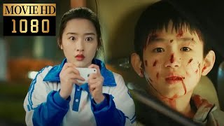 【Movie】A poor girl saved a child in a car accident and her fate changed forever 没有秘密的你愛情電影 [upl. by Thema758]