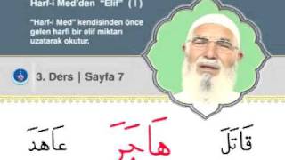 7 Kurân Öğreniyorum  Harfi Med Elif [upl. by Peacock]