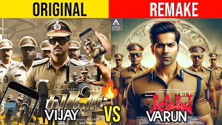 Upcoming South Film Remakes In Bollywood You Cant Miss🔥🥵 Hindi  Upcoming Bollywood Movies 2024 [upl. by Lexine467]