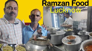 Ramzan Food In Lucknow  Food Tour AminabadTrip4food [upl. by Dream737]