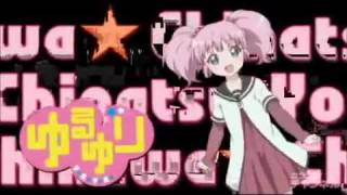 ゆるゆり アイキャッチ「全員分まとめ」 [upl. by Suiremed176]