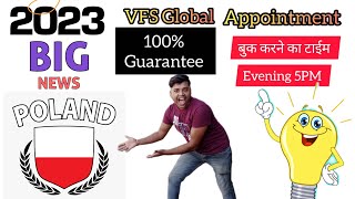 VFS Global Visa Appointment Book Kaise Kare Easy Tips And Tricks 100 Guarantee Poland Work Permit [upl. by Andreas]