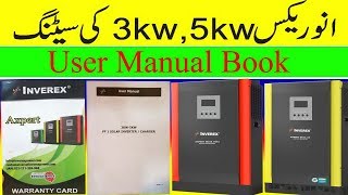 inverex user manual  3Kw  5Kw  inverex inverter manual  inverex ups settings  Inverex vm2  ups [upl. by Alfreda]