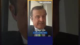 ЦЕ КРЕМЛЮ не сподобається ОСЬ яку умову ТРАМП може ПОСТАВИТИ перед Путіним  ПІНКУС [upl. by Anrapa]