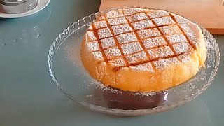 TARTA CAPUCHINA  Recetas Mallorquinas [upl. by Blanche]