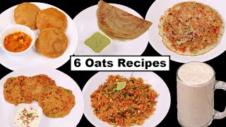 ६ झटपट और आसान ओट्स का नाश्ता  6 Oats Breakfast Recipes by Kabita  Oats Breakfast  KabitasKitchen [upl. by Namhcan]