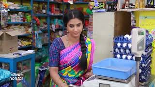 Ponni யில்  Ponni  Episode Preview  28th september 2024 [upl. by Brandon135]