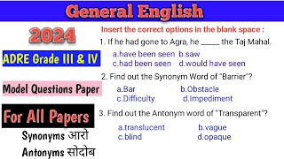 Synonyms amp Antonyms for ADRE all Papers General English Model Questions Paper [upl. by Avahc]