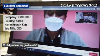 COSME Week TOKYO 2021 한국 참가사 인터뷰 영상 Part1 [upl. by Ainslee450]