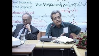 MANUU4th National Science Day Lecture by DrMahmood NaqviPart1 [upl. by Berlinda]