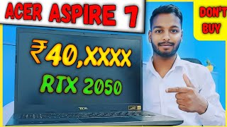 Acer Aspire 7 Review  i5 12th Gen RTX 2050 16 GB512 GBMalayalam [upl. by Darren]