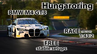 ACC 110  BMW M4 GT3  Hungaroring  FREE stable Race setup [upl. by Feingold]