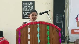 Atmanirbhar Bharat  Speech Competition  Vardhaman College Bijnor [upl. by Ellennaj]