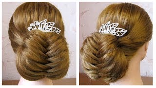 Coiffure de soirée mariagepour les fêtes facile et rapide ღ Tuto coiffure simple [upl. by Arny]