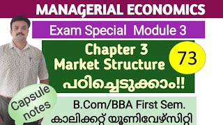 Managerial Economics Exam Special Revision Class Market structure First Sem BCom Calicut University [upl. by Kwapong]