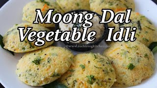 Soft delicious Healthy Moong Dal Idli Recipe  Breakfast Dinner Idea [upl. by Olshausen]